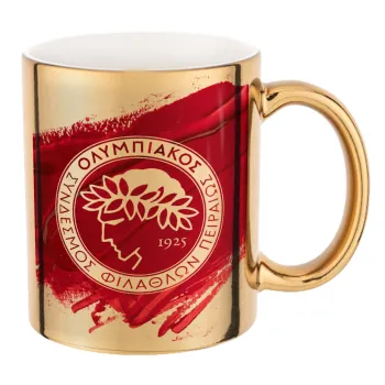 Olympiacos F.C., Κούπα κεραμική, χρυσή καθρέπτης, 330ml