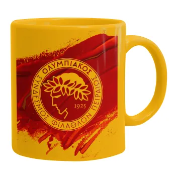 Olympiacos F.C., Ceramic coffee mug yellow, 330ml