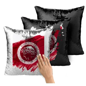 Olympiacos F.C., Μαξιλάρι καναπέ Μαγικό Μαύρο με πούλιες 40x40cm περιέχεται το γέμισμα