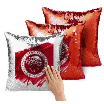 Olympiacos F.C., Μαξιλάρι καναπέ Μαγικό Κόκκινο με πούλιες 40x40cm περιέχεται το γέμισμα