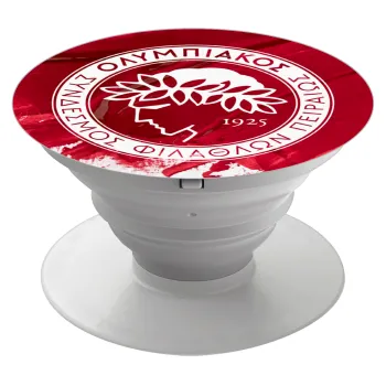 Olympiacos F.C., Phone Holders Stand  Λευκό Βάση Στήριξης Κινητού στο Χέρι