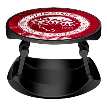 Olympiacos F.C., Phone Holders Stand  Stand Hand-held Mobile Phone Holder
