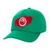 Children's Baseball Cap, 100% Cotton Twill, Green (COTTON, CHILDREN'S, UNISEX, ONE SIZE)