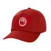 Children's Baseball Cap, 100% Cotton Twill, Red (COTTON, CHILDREN'S, UNISEX, ONE SIZE)