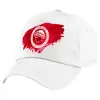 Children's Baseball Cap, 100% Cotton Twill, White (COTTON, CHILDREN'S, UNISEX, ONE SIZE)
