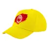 Child's Baseball Cap, 100% Cotton Twill, Yellow (COTTON, CHILD, UNISEX, ONE SIZE)
