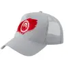 Trucker Hat with Mesh, GREY, (COTTON, KIDS, UNISEX, ONE SIZE)