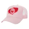 Structured Trucker Children's Hat, with Mesh, PINK (100% COTTON, CHILDREN'S, UNISEX, ONE SIZE)