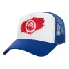 Καπέλο Ενηλίκων Structured Trucker, με Δίχτυ, ΛΕΥΚΟ/ΜΠΛΕ (100% ΒΑΜΒΑΚΕΡΟ, ΕΝΗΛΙΚΩΝ, UNISEX, ONE SIZE)