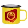 Metallic enamel MATT Yellow cup 360ml