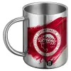 BIG Mug Stainless steel double wall (450ml)