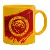 Ceramic coffee mug yellow, 330ml