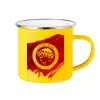 Yellow Enamel Metallic Cup 360ml