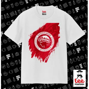 Olympiacos F.C., Κλασικό T-Shirt, διπλής ραφής, χωρίς πλευρικές ραφές ΛΕΥΚΟ από 100% βαμβάκι. Vegan & OEKO-TEX πιστοποιημένο.