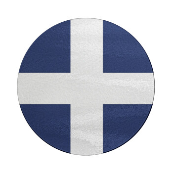 Ελληνική σημαία, Hellas, Επιφάνεια κοπής γυάλινη στρογγυλή (30cm)