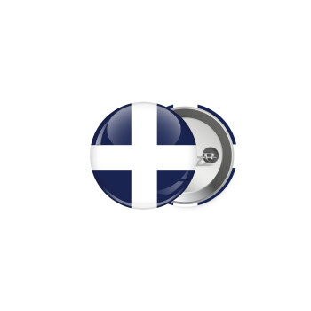 Ελληνική σημαία, Hellas, Κονκάρδα παραμάνα 5cm