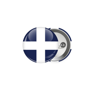 Ελληνική σημαία, Hellas, Κονκάρδα παραμάνα 5.9cm