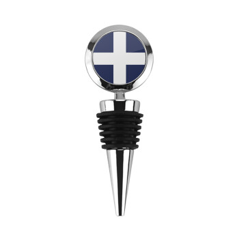 Ελληνική σημαία, Hellas, Πώμα φιάλης μεταλλικό