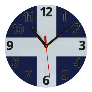 Ελληνική σημαία, Hellas, Ρολόι τοίχου γυάλινο (20cm)