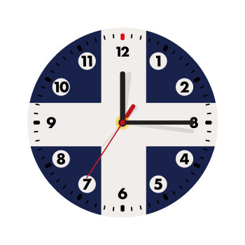 Ελληνική σημαία, Hellas, Wooden wall clock (20cm)