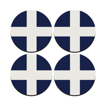 Ελληνική σημαία, Hellas, ΣΕΤ 4 Σουβέρ ξύλινα στρογγυλά (9cm)