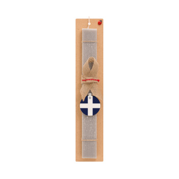 Ελληνική σημαία, Hellas, Easter Set, wooden keychain & scented Easter candle flat (30cm) (GRAY)
