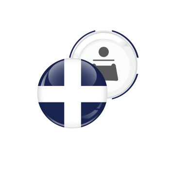 Ελληνική σημαία, Hellas, Μαγνητάκι και ανοιχτήρι μπύρας στρογγυλό διάστασης 5,9cm