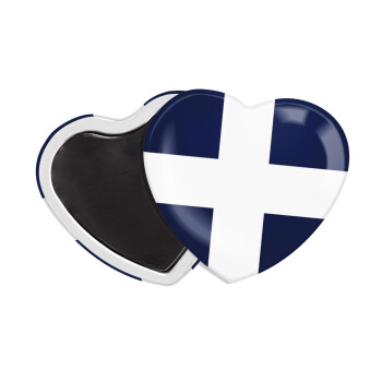 Ελληνική σημαία, Hellas, Μαγνητάκι καρδιά (57x52mm)