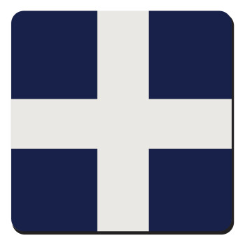 Ελληνική σημαία, Hellas, Τετράγωνο μαγνητάκι ξύλινο 9x9cm