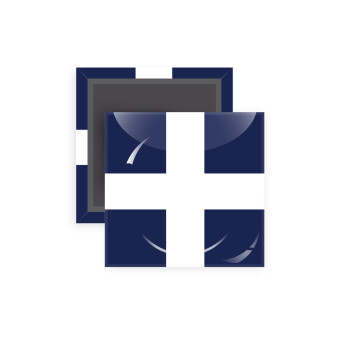 Ελληνική σημαία, Hellas, Μαγνητάκι ψυγείου τετράγωνο διάστασης 5x5cm