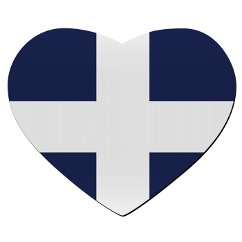 Ελληνική σημαία, Hellas, Mousepad heart 23x20cm