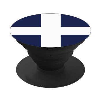 Ελληνική σημαία, Hellas, Phone Holders Stand  Black Hand-held Mobile Phone Holder