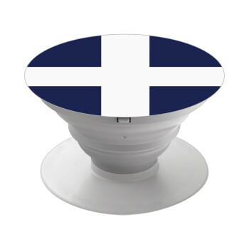 Ελληνική σημαία, Hellas, Phone Holders Stand  White Hand-held Mobile Phone Holder