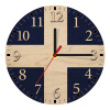 Ρολόι τοίχου ξύλινο plywood (20cm)