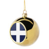 Golden Christmas tree ball ornament 8cm
