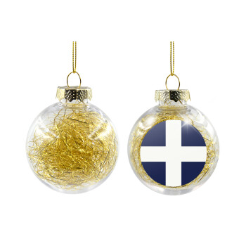 Ελληνική σημαία, Hellas, Χριστουγεννιάτικη μπάλα δένδρου διάφανη με χρυσό γέμισμα 8cm