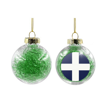 Ελληνική σημαία, Hellas, Transparent Christmas tree ball ornament with green filling 8cm