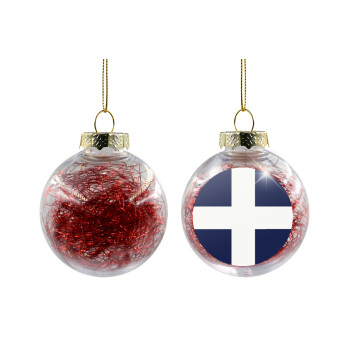 Ελληνική σημαία, Hellas, Χριστουγεννιάτικη μπάλα δένδρου διάφανη με κόκκινο γέμισμα 8cm