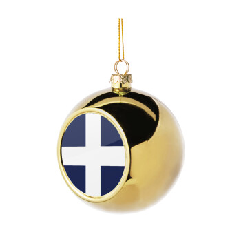 Ελληνική σημαία, Hellas, Χριστουγεννιάτικη μπάλα δένδρου Χρυσή 8cm