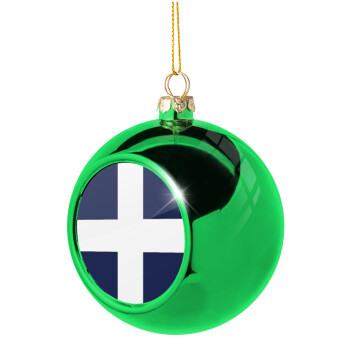 Ελληνική σημαία, Hellas, Χριστουγεννιάτικη μπάλα δένδρου Πράσινη 8cm
