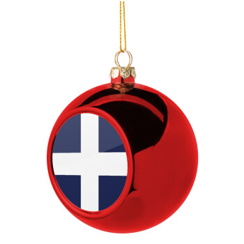 Ελληνική σημαία, Hellas, Χριστουγεννιάτικη μπάλα δένδρου Κόκκινη 8cm