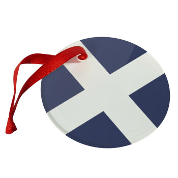 Ελληνική σημαία, Hellas, Christmas ornament glass 9cm