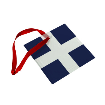 Ελληνική σημαία, Hellas, Χριστουγεννιάτικο στολίδι γυάλινο τετράγωνο 9x9cm