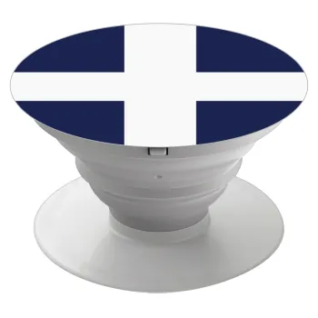 Ελληνική σημαία, Hellas, Phone Holders Stand  Λευκό Βάση Στήριξης Κινητού στο Χέρι