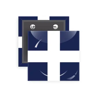 Ελληνική σημαία, Hellas, Κονκάρδα παραμάνα τετράγωνη 5x5cm