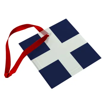 Ελληνική σημαία, Hellas, Στολίδι Χριστουγεννιάτικο στολίδι γυάλινο τετράγωνο 9x9cm