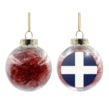 Ελληνική σημαία, Hellas, Στολίδι Χριστουγεννιάτικη μπάλα δένδρου διάφανη με κόκκινο γέμισμα 8cm