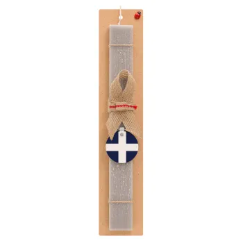 Ελληνική σημαία, Hellas, Easter Set, wooden keychain & scented Easter candle flat (30cm) (GRAY)