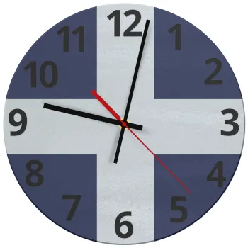 Ελληνική σημαία, Hellas, Ρολόι τοίχου γυάλινο (30cm)