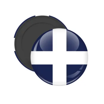 Ελληνική σημαία, Hellas, Μαγνητάκι ψυγείου στρογγυλό διάστασης 5cm